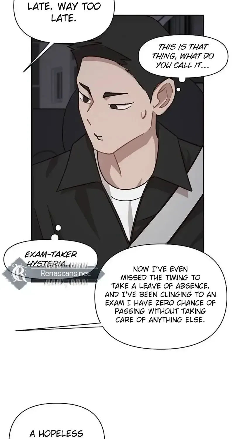 Wake up, Jeon Seung Yeon Chapter 27 page 17