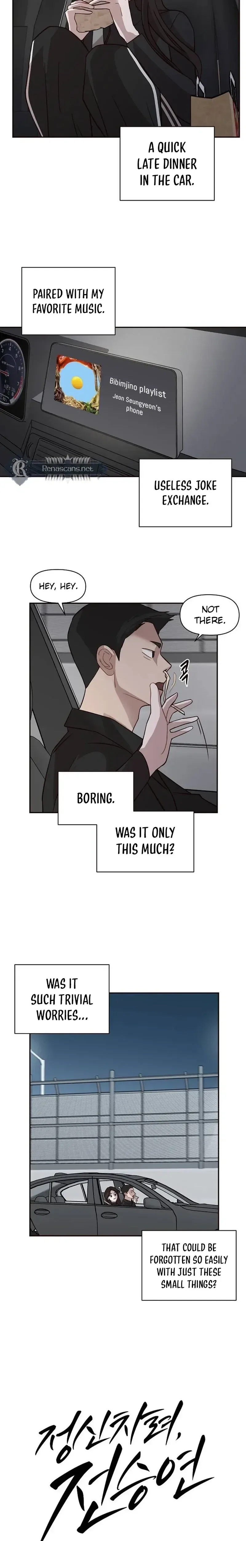 Wake up, Jeon Seung Yeon Chapter 28 page 5