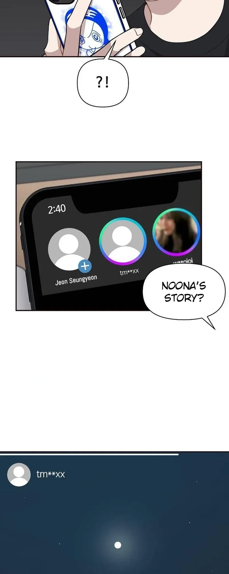 Wake up, Jeon Seung Yeon Chapter 29 page 7