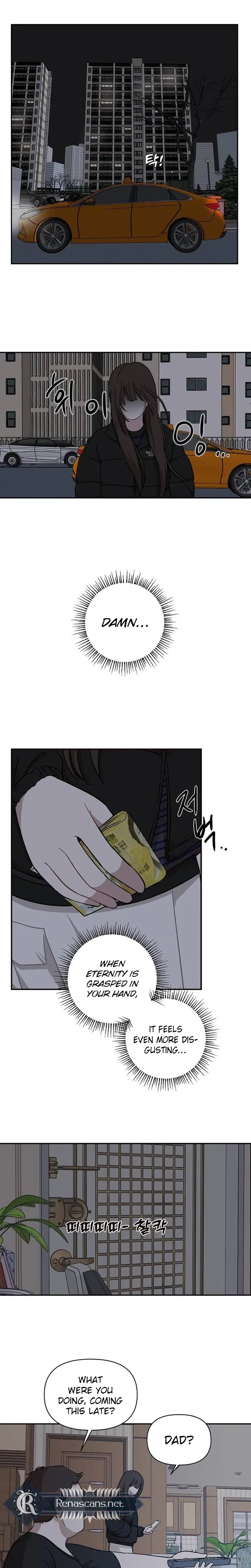 Wake up, Jeon Seung Yeon Chapter 30 page 24