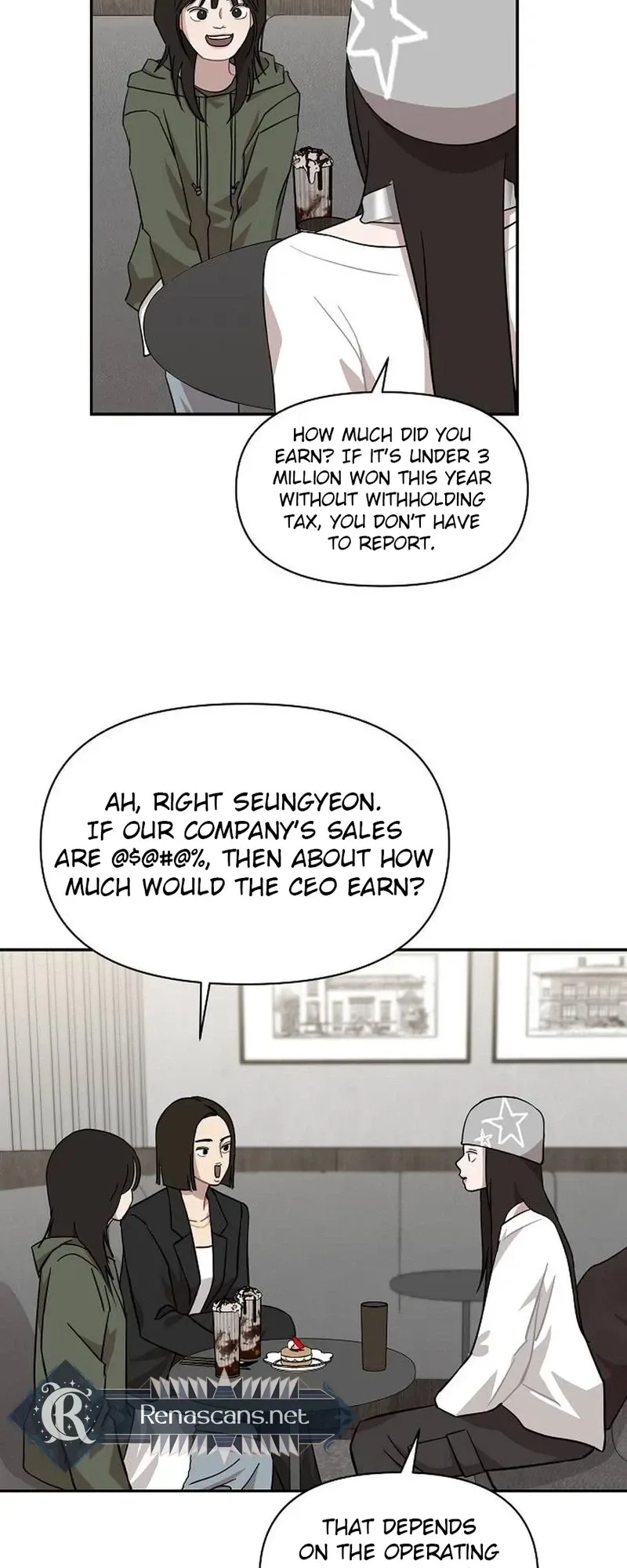 Wake up, Jeon Seung Yeon Chapter 32 page 17