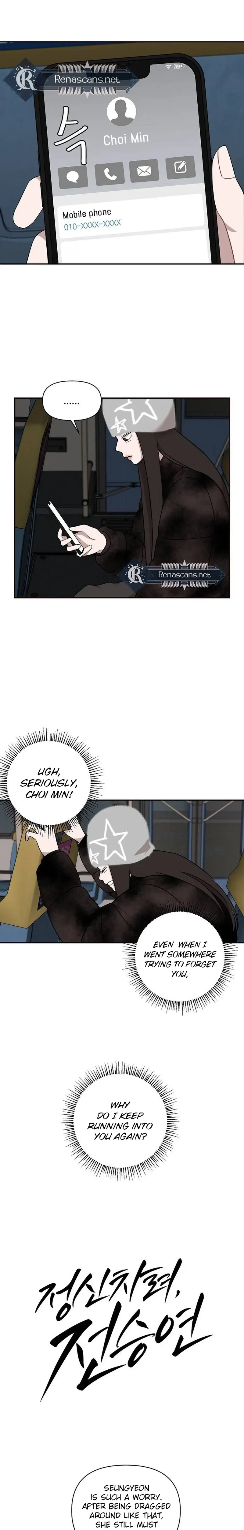Wake up, Jeon Seung Yeon Chapter 33 page 8
