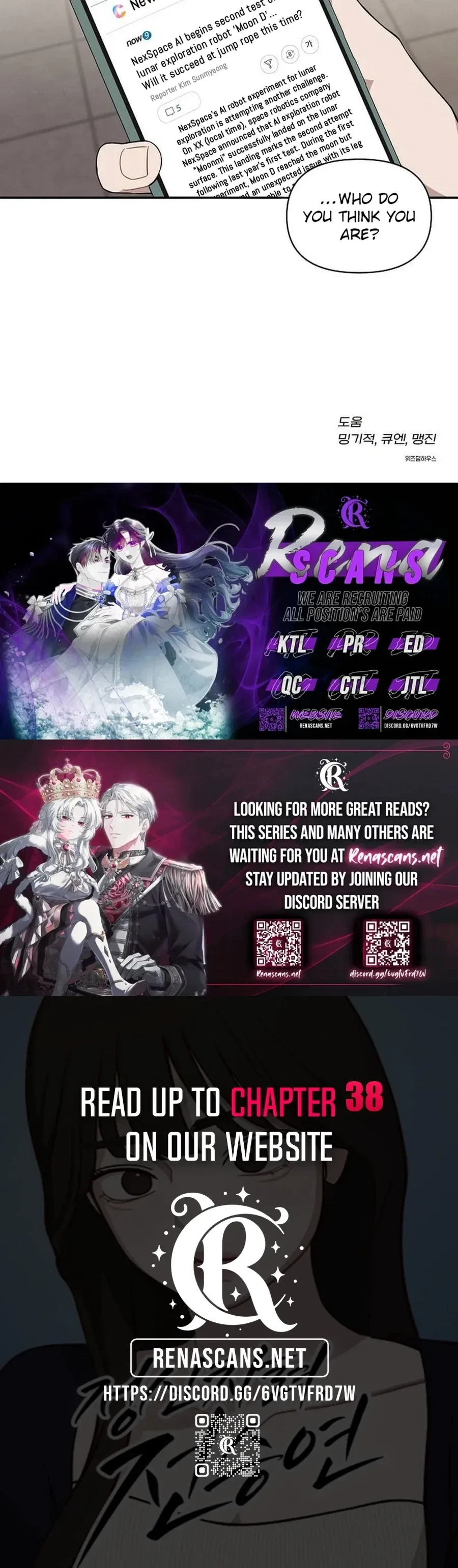 Wake up, Jeon Seung Yeon Chapter 33 page 25