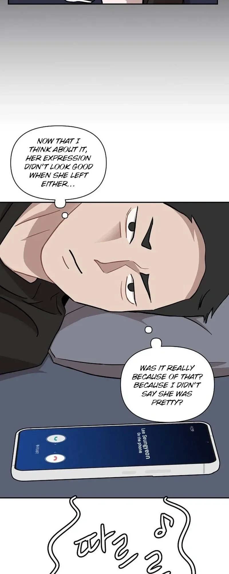 Wake up, Jeon Seung Yeon Chapter 31 page 21