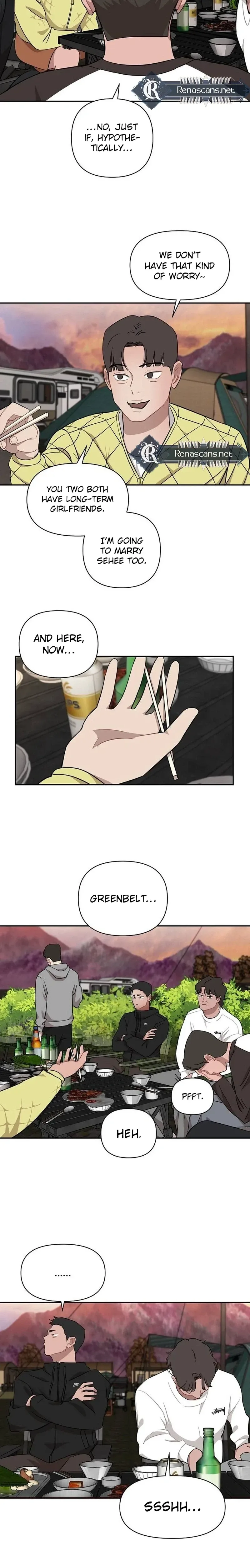 Wake up, Jeon Seung Yeon Chapter 34 page 7