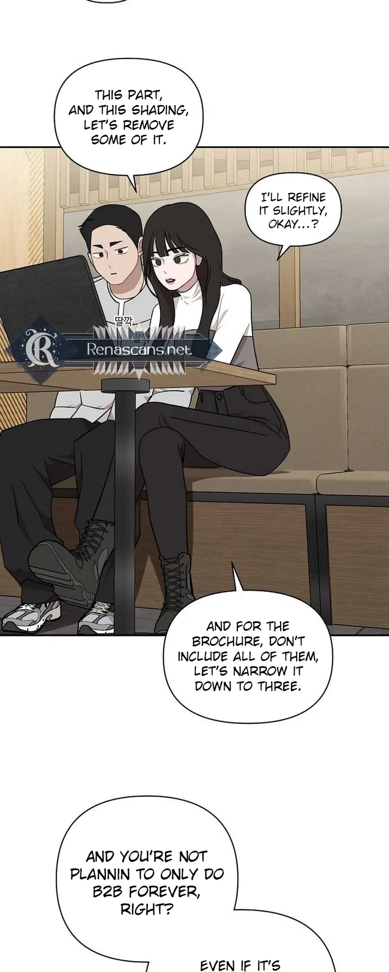 Wake up, Jeon Seung Yeon Chapter 35 page 12