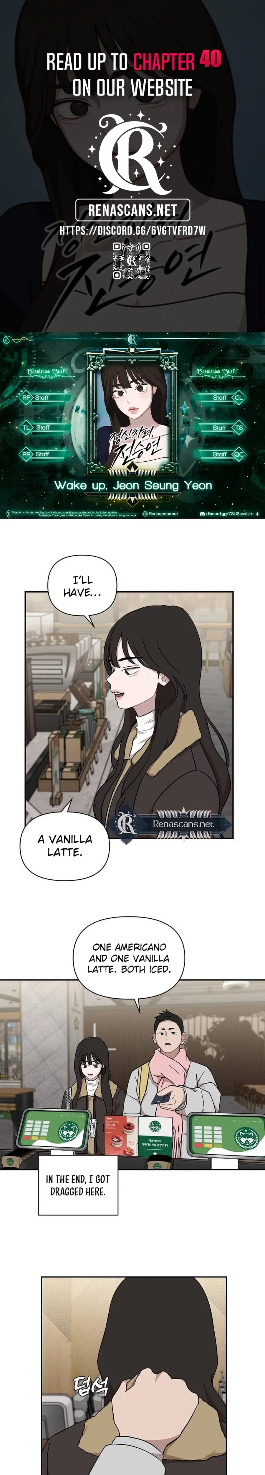 Wake up, Jeon Seung Yeon Chapter 35 page 1