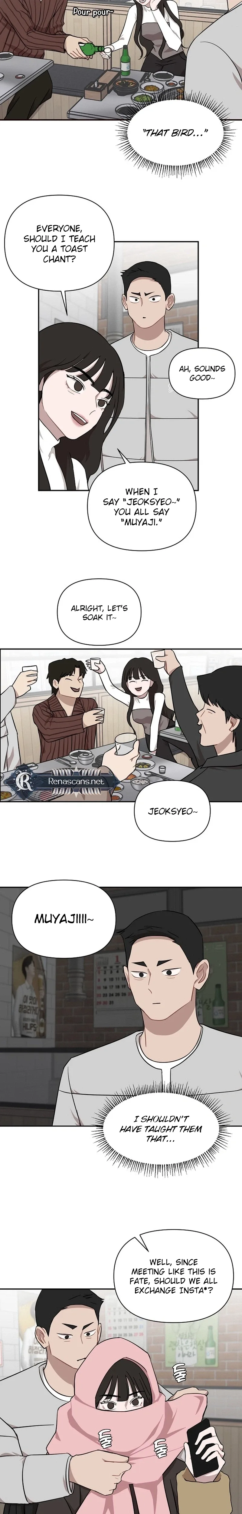 Wake up, Jeon Seung Yeon Chapter 37 page 12