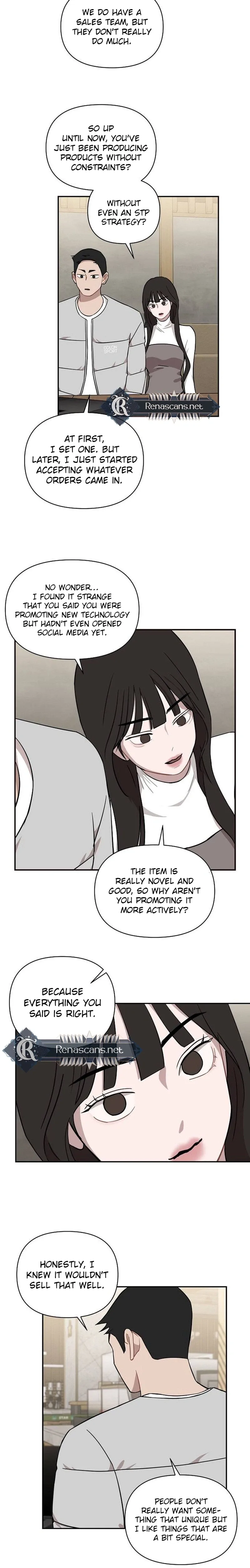 Wake up, Jeon Seung Yeon Chapter 35 page 17