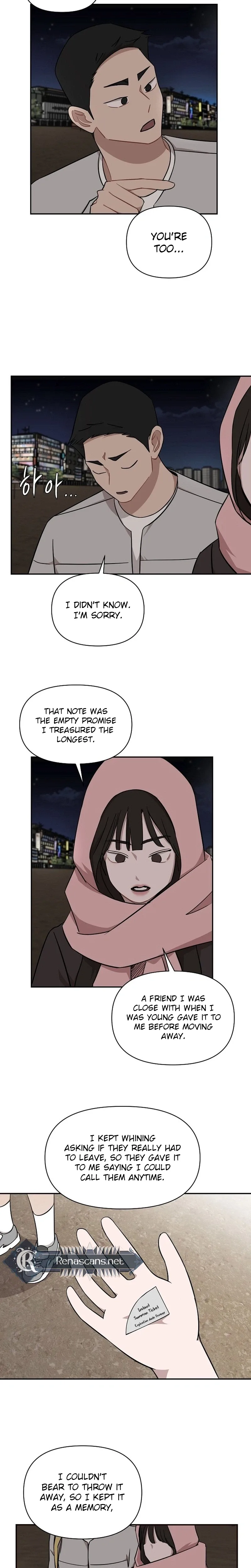 Wake up, Jeon Seung Yeon Chapter 38 page 22