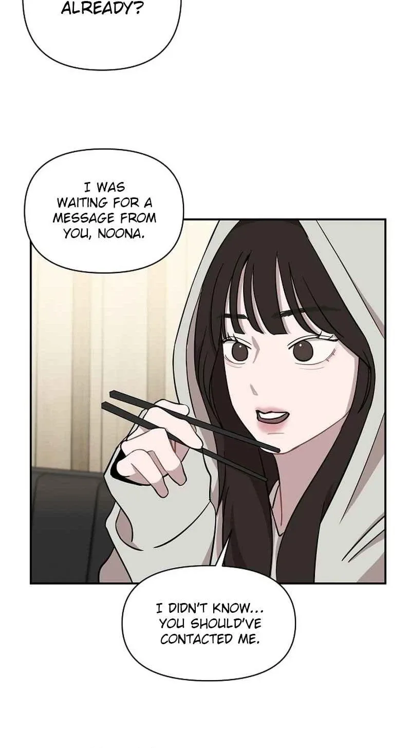Wake up, Jeon Seung Yeon Chapter 39 page 13