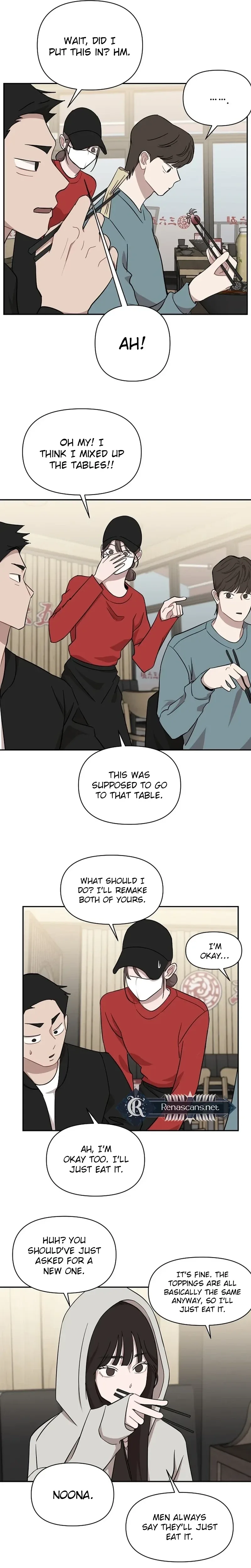 Wake up, Jeon Seung Yeon Chapter 39 page 11