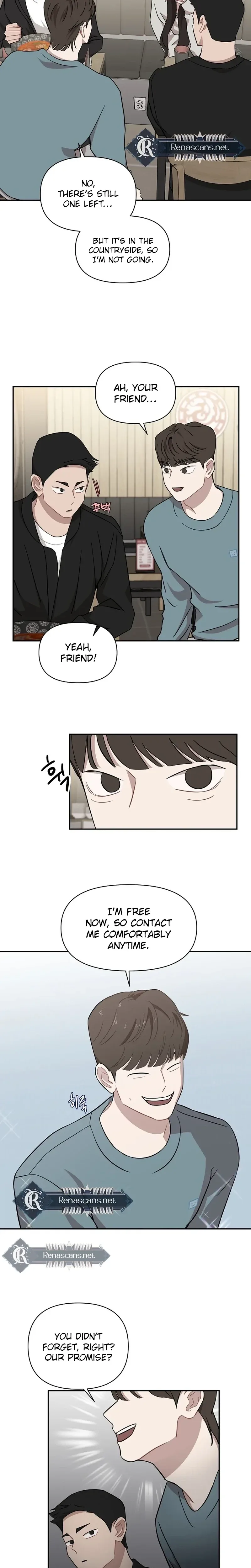 Wake up, Jeon Seung Yeon Chapter 39 page 15