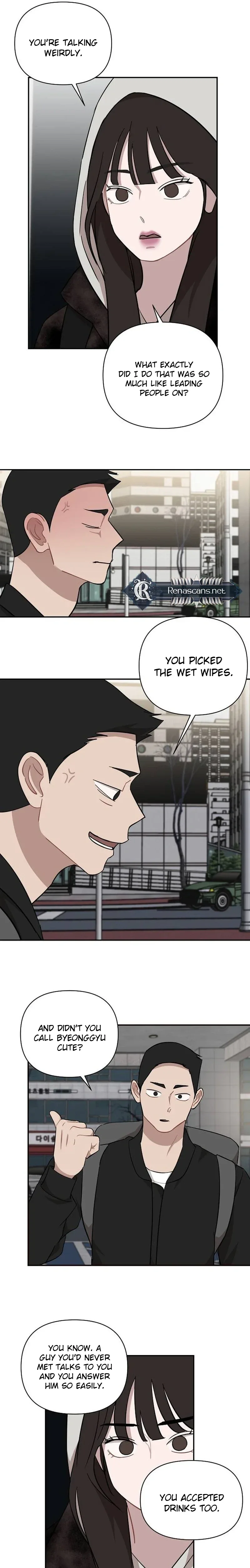 Wake up, Jeon Seung Yeon Chapter 41 page 18