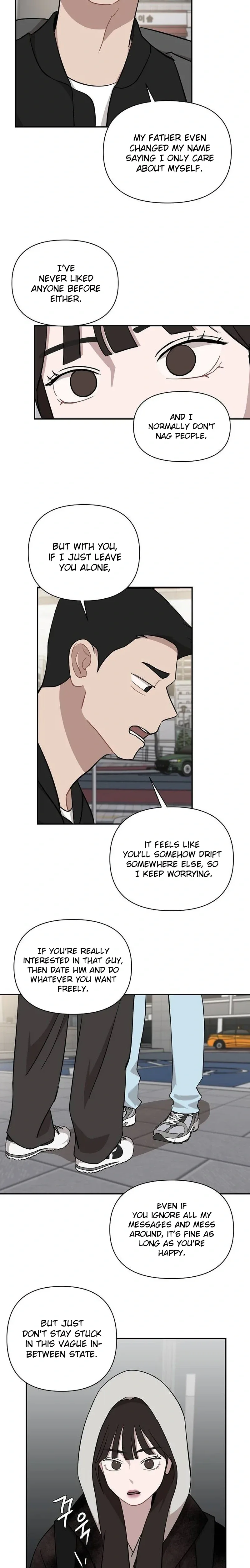 Wake up, Jeon Seung Yeon Chapter 41 page 22