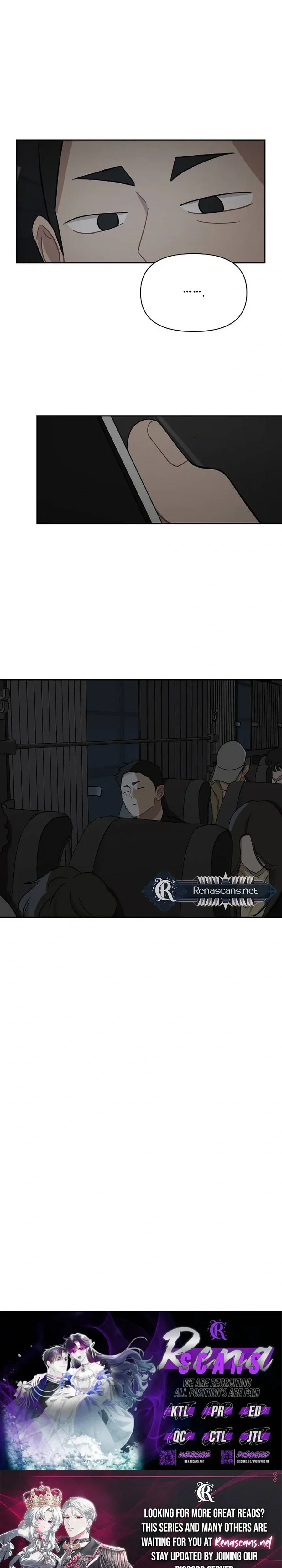 Wake up, Jeon Seung Yeon Chapter 42 page 26