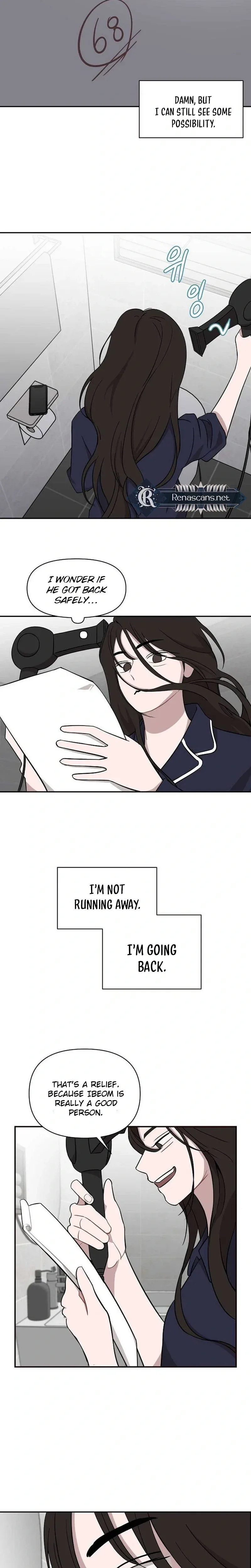 Wake up, Jeon Seung Yeon Chapter 42 page 21