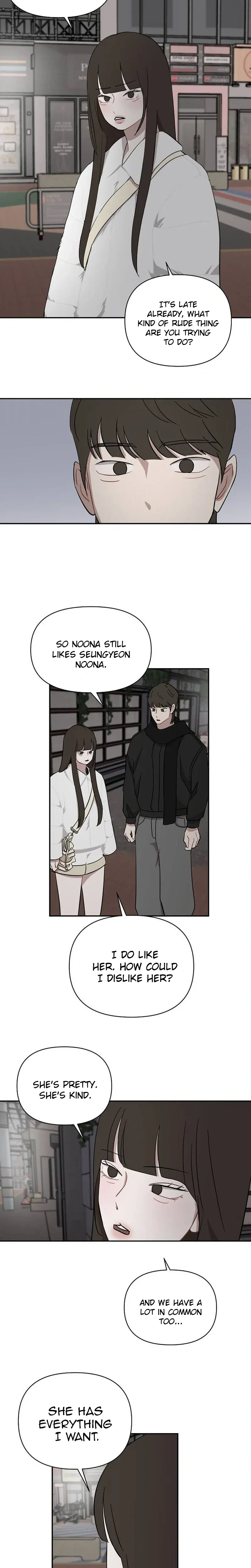 Wake up, Jeon Seung Yeon Chapter 44 page 14