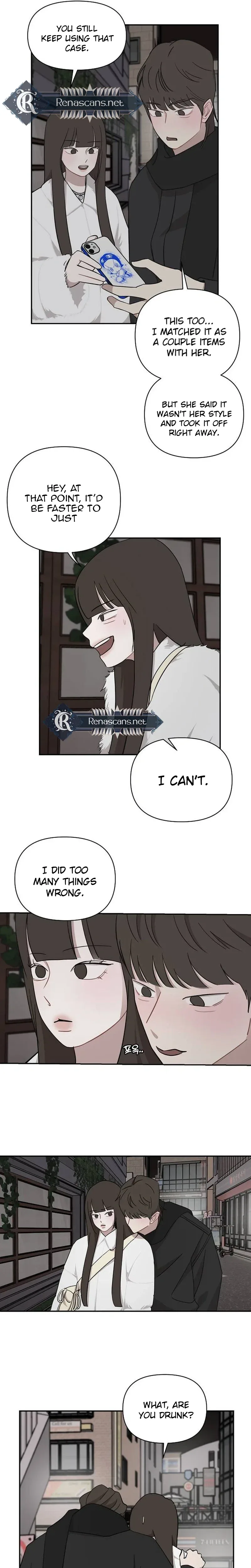 Wake up, Jeon Seung Yeon Chapter 44 page 10