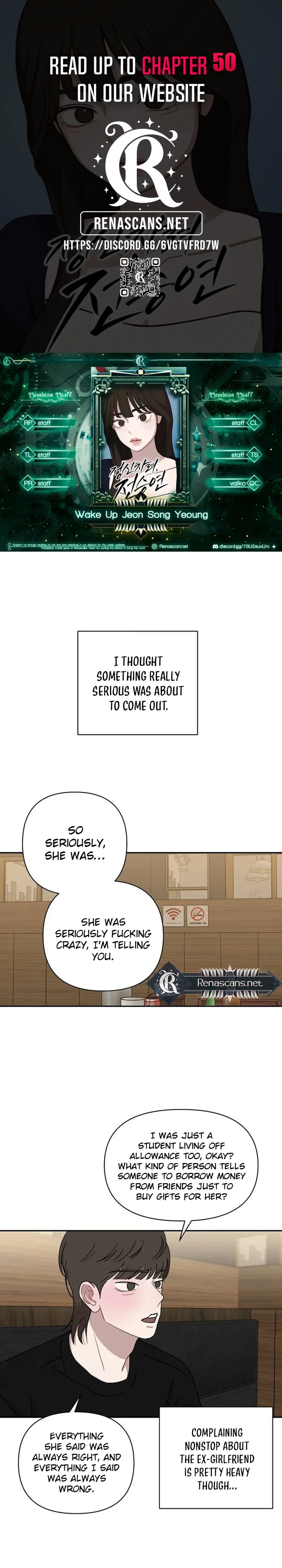 Wake up, Jeon Seung Yeon Chapter 44 page 1