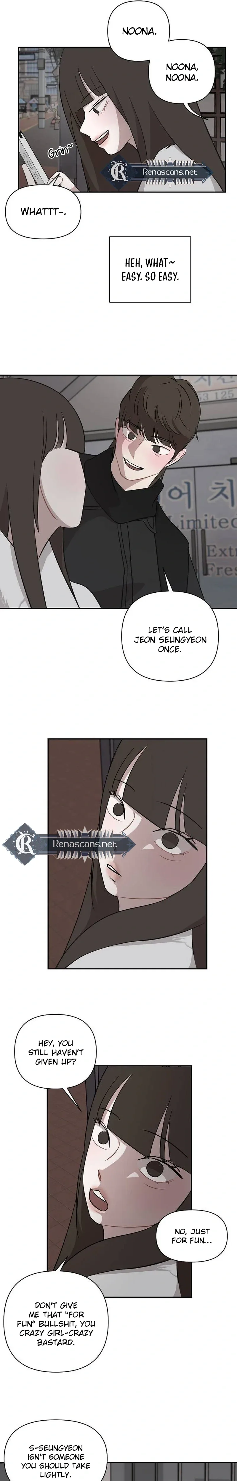 Wake up, Jeon Seung Yeon Chapter 44 page 13