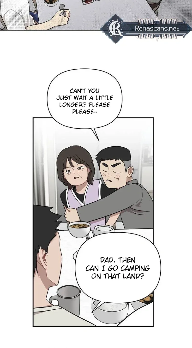 Wake up, Jeon Seung Yeon Chapter 46 page 6
