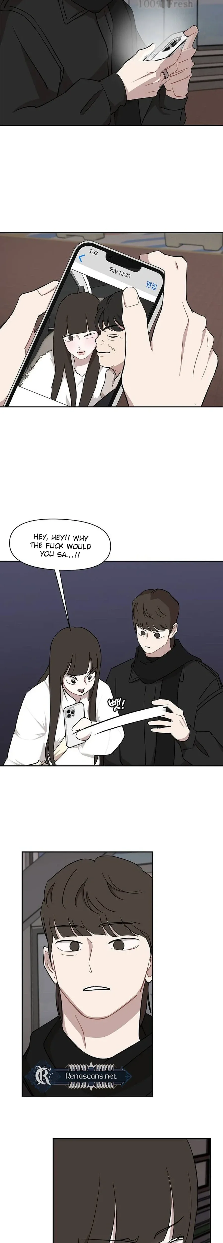 Wake up, Jeon Seung Yeon Chapter 44 page 18