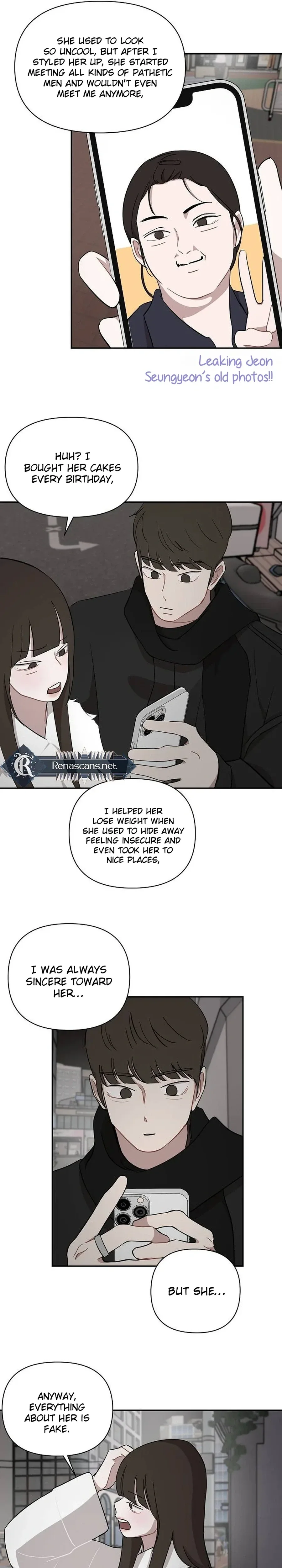 Wake up, Jeon Seung Yeon Chapter 44 page 16