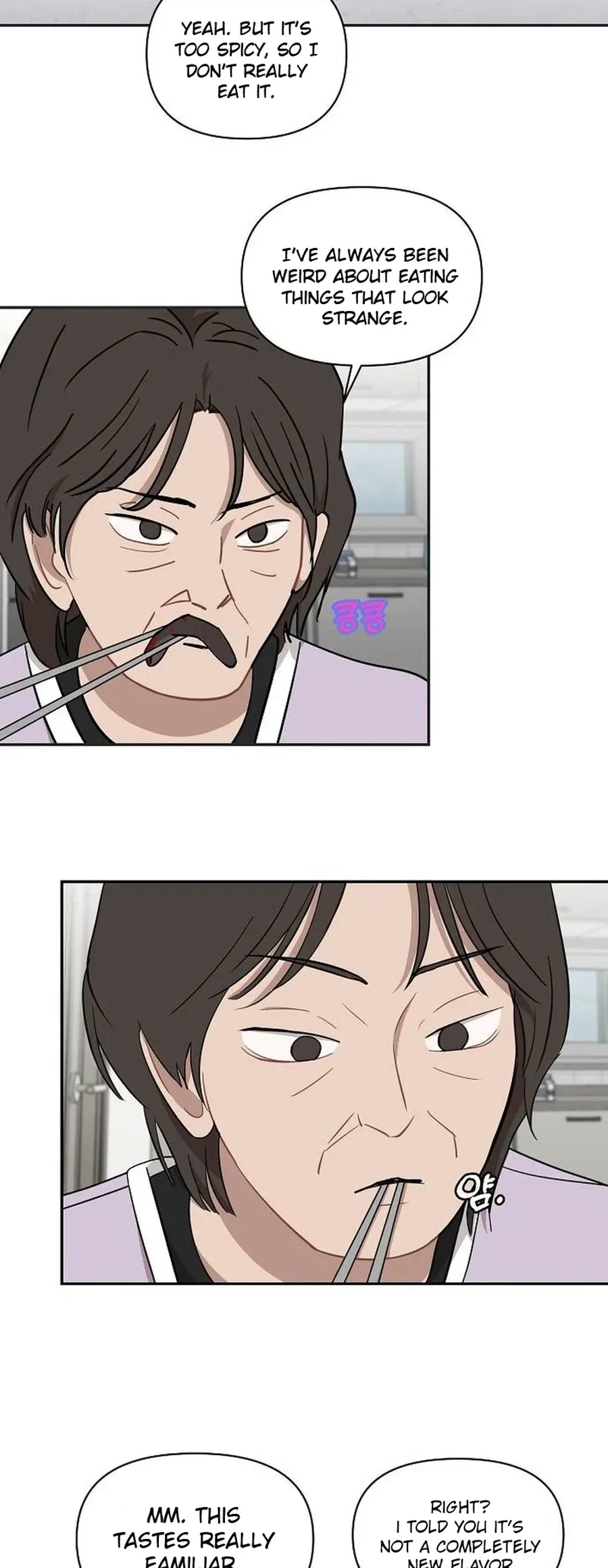 Wake up, Jeon Seung Yeon Chapter 46 page 2