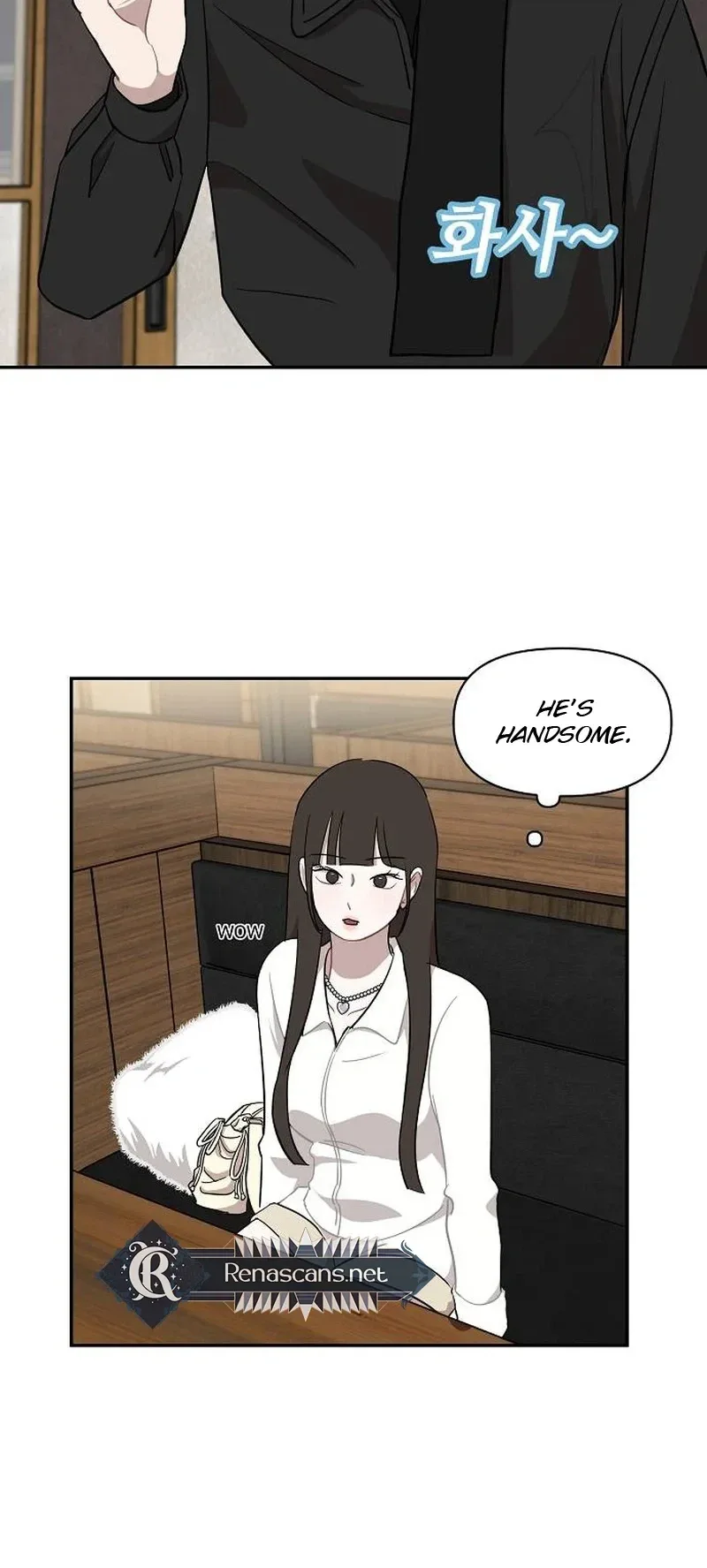 Wake up, Jeon Seung Yeon Chapter 43 page 13