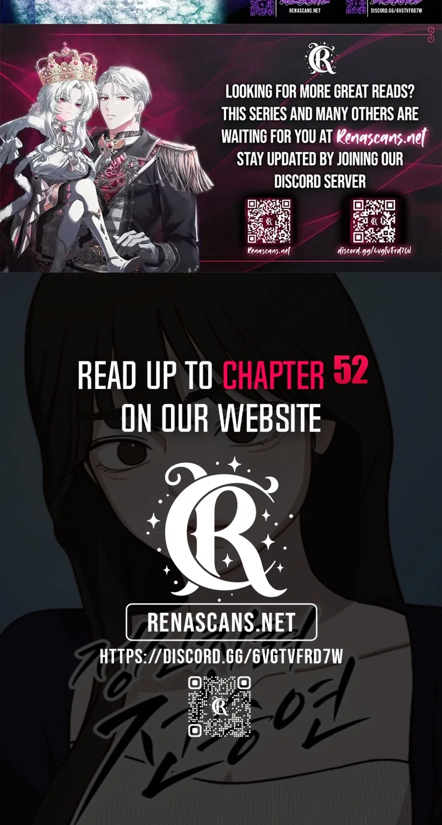 Wake up, Jeon Seung Yeon Chapter 46 page 19