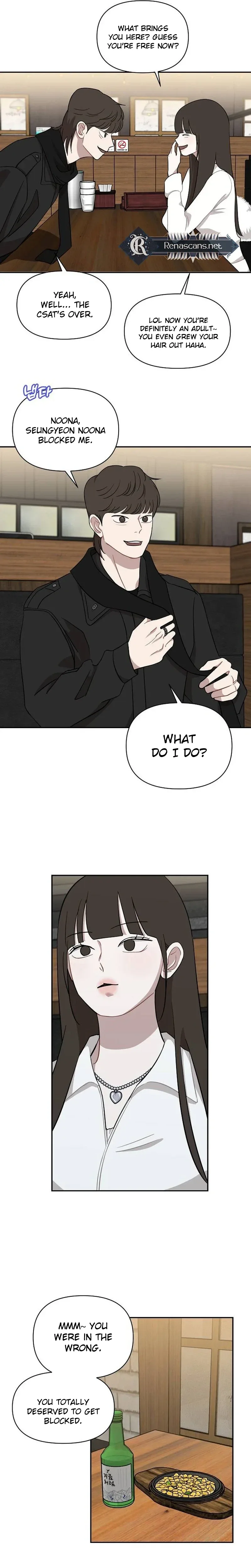 Wake up, Jeon Seung Yeon Chapter 43 page 14