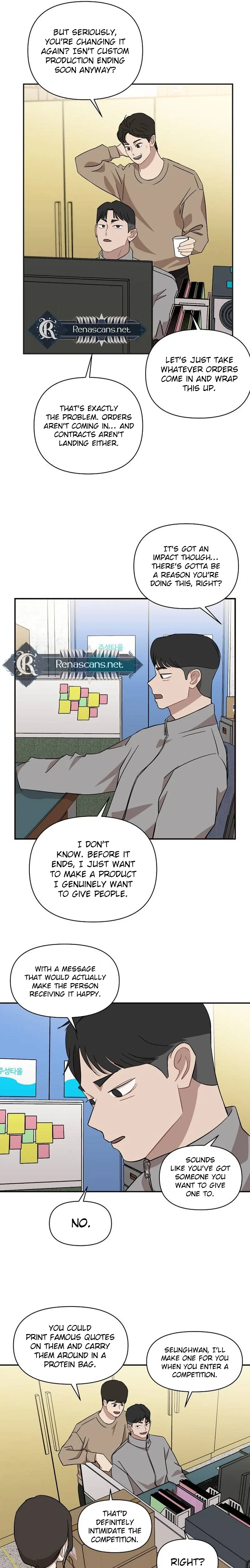 Wake up, Jeon Seung Yeon Chapter 48 page 5