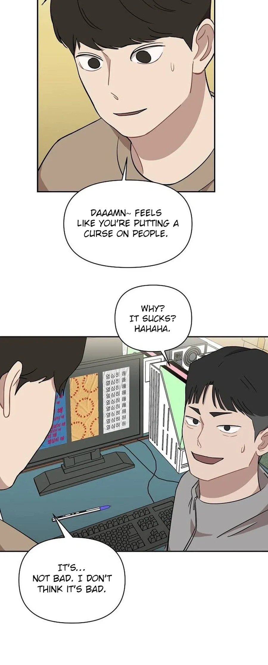 Wake up, Jeon Seung Yeon Chapter 48 page 4