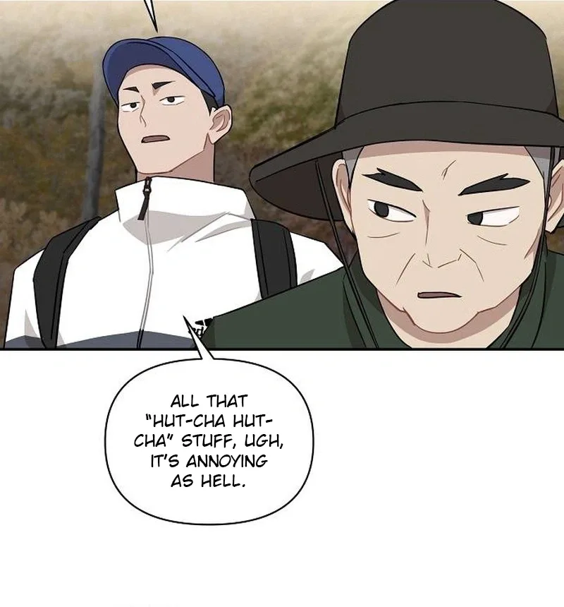 Wake up, Jeon Seung Yeon Chapter 48 page 13