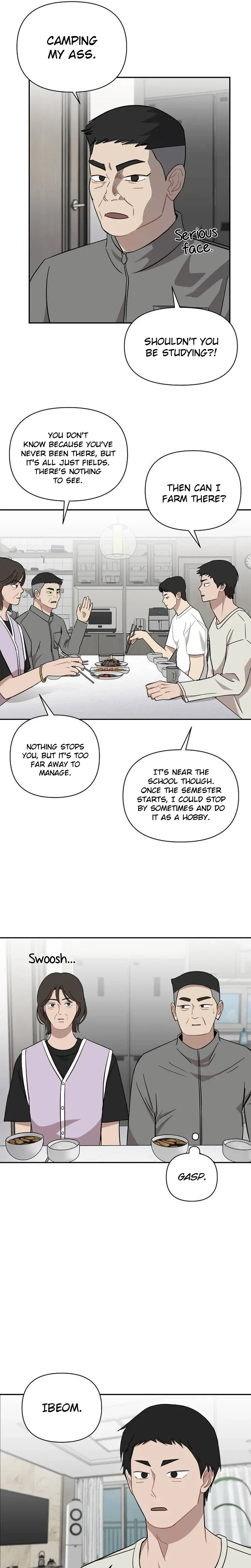 Wake up, Jeon Seung Yeon Chapter 46 page 7