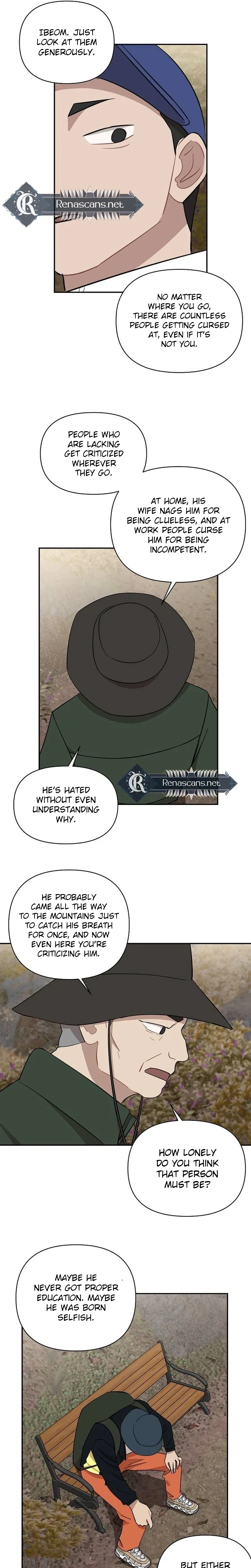 Wake up, Jeon Seung Yeon Chapter 48 page 14