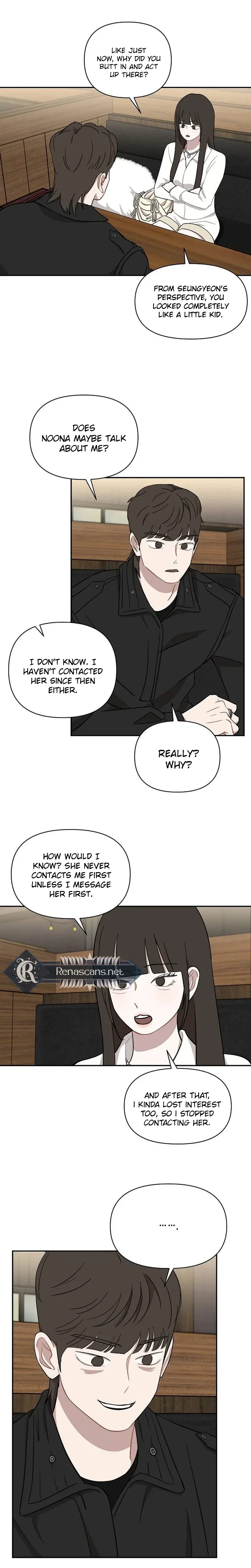 Wake up, Jeon Seung Yeon Chapter 43 page 15