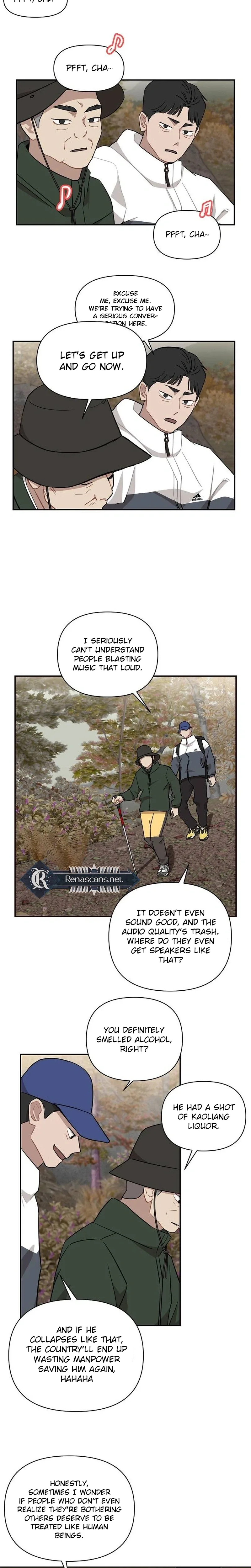 Wake up, Jeon Seung Yeon Chapter 48 page 12