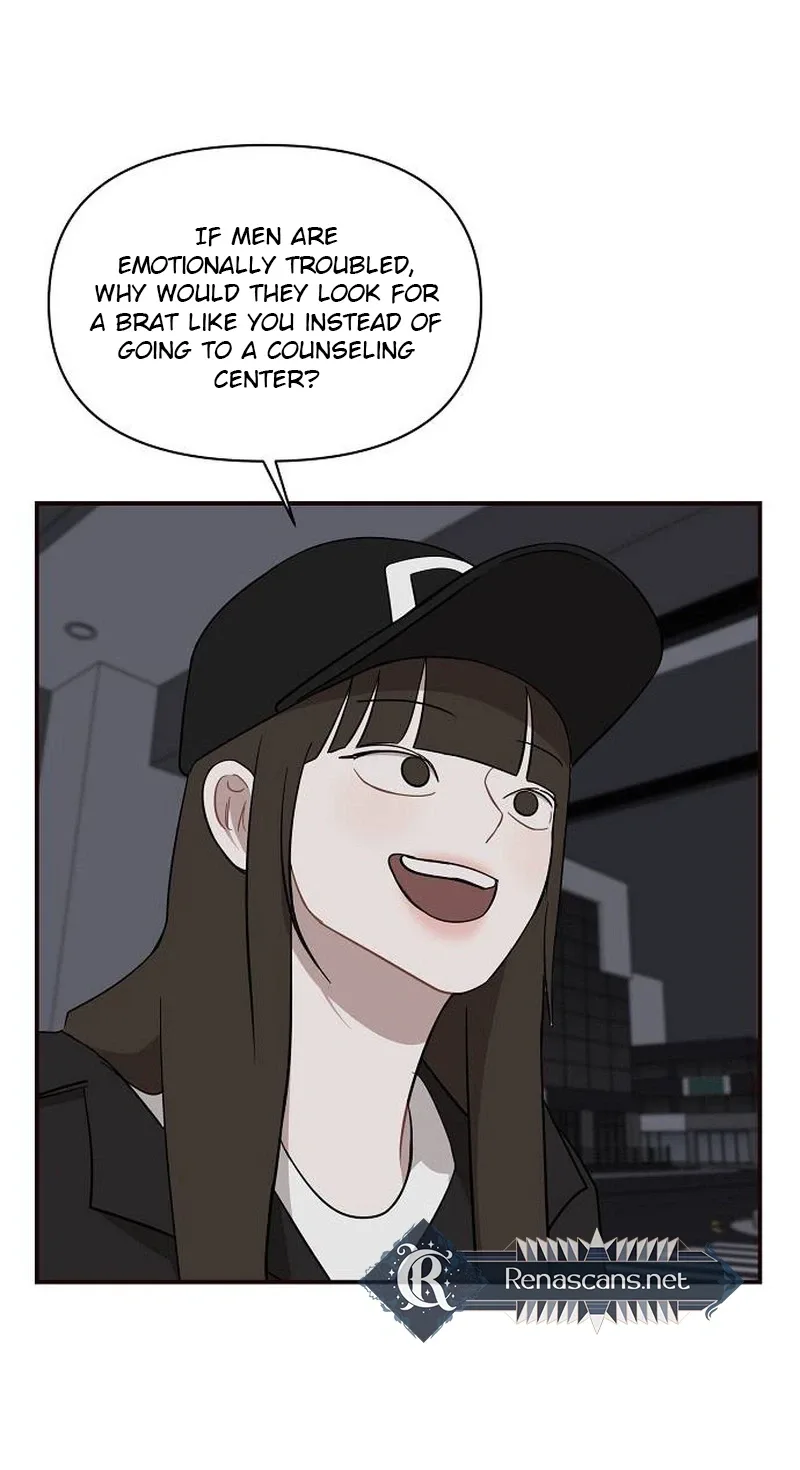 Wake up, Jeon Seung Yeon Chapter 49 page 16
