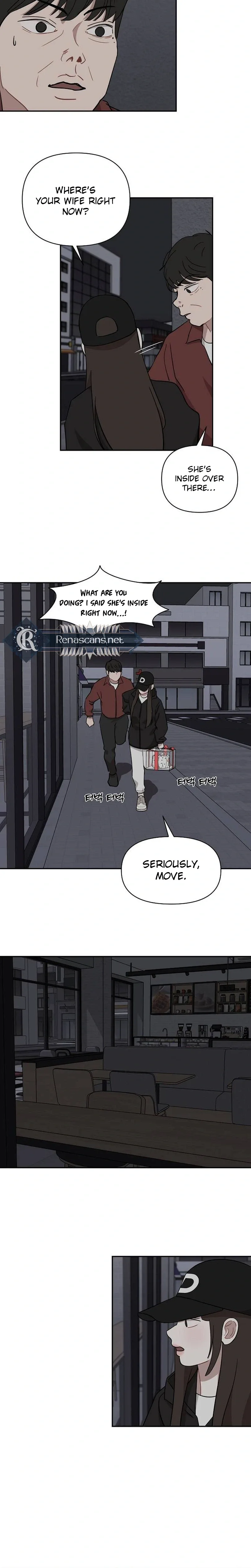 Wake up, Jeon Seung Yeon Chapter 49 page 6