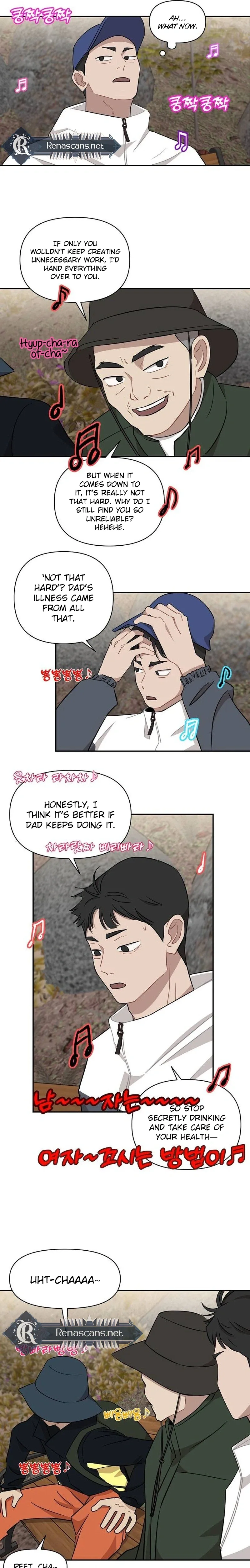 Wake up, Jeon Seung Yeon Chapter 48 page 11