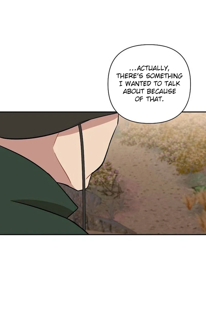 Wake up, Jeon Seung Yeon Chapter 48 page 16