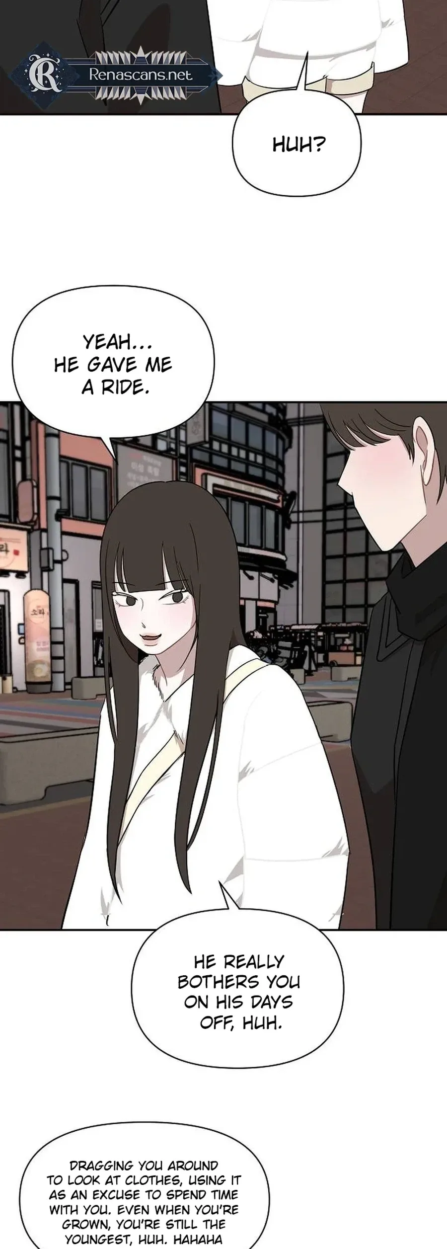 Wake up, Jeon Seung Yeon Chapter 45 page 2