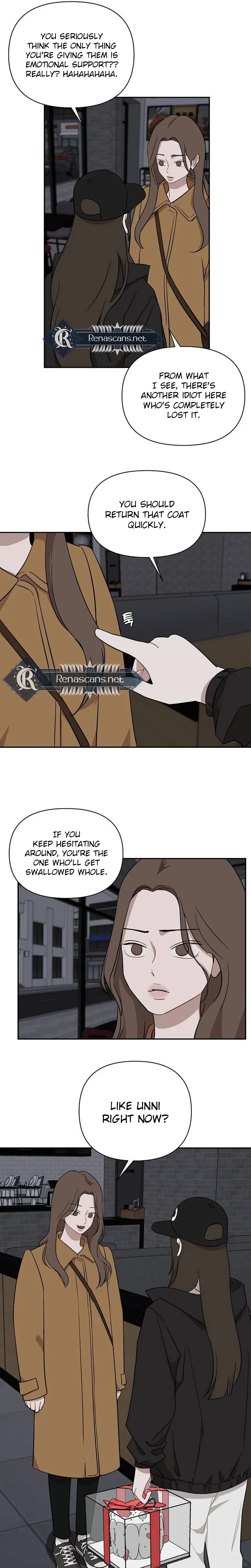 Wake up, Jeon Seung Yeon Chapter 49 page 17