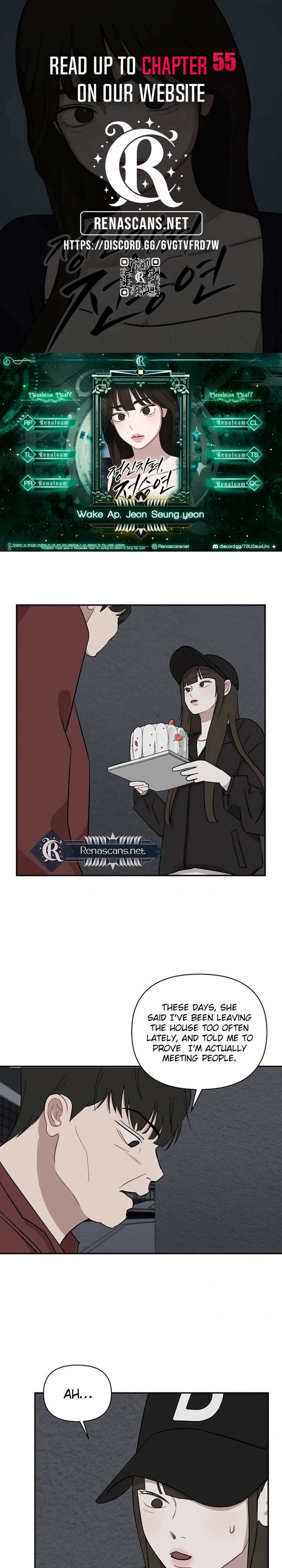 Wake up, Jeon Seung Yeon Chapter 49 page 1