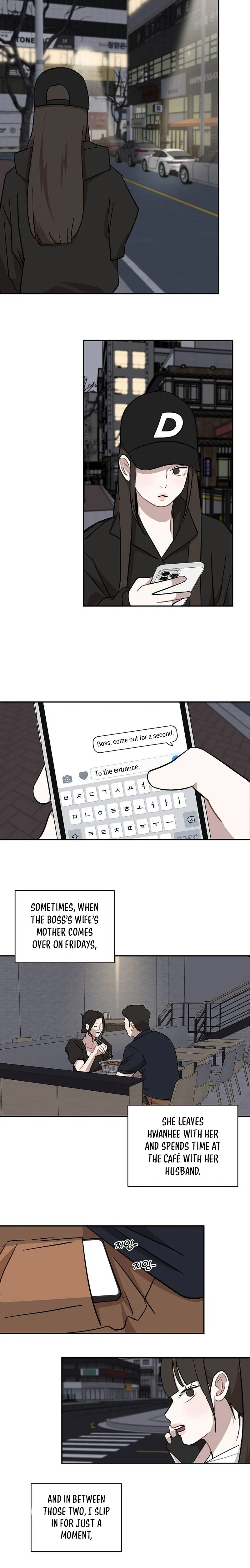 Wake up, Jeon Seung Yeon Chapter 48 page 18
