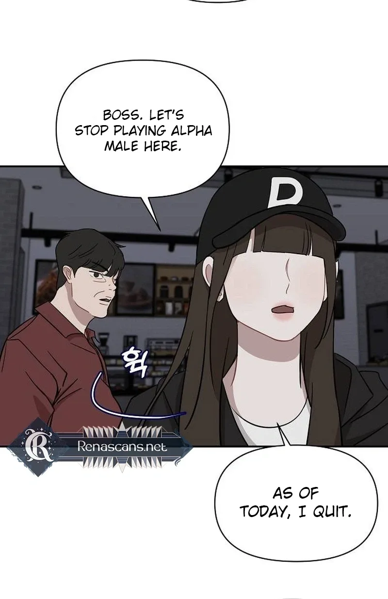 Wake up, Jeon Seung Yeon Chapter 49 page 19