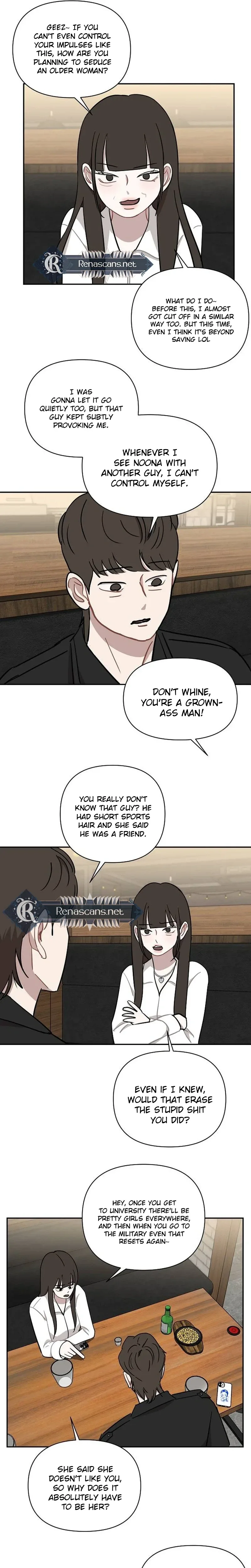 Wake up, Jeon Seung Yeon Chapter 43 page 17