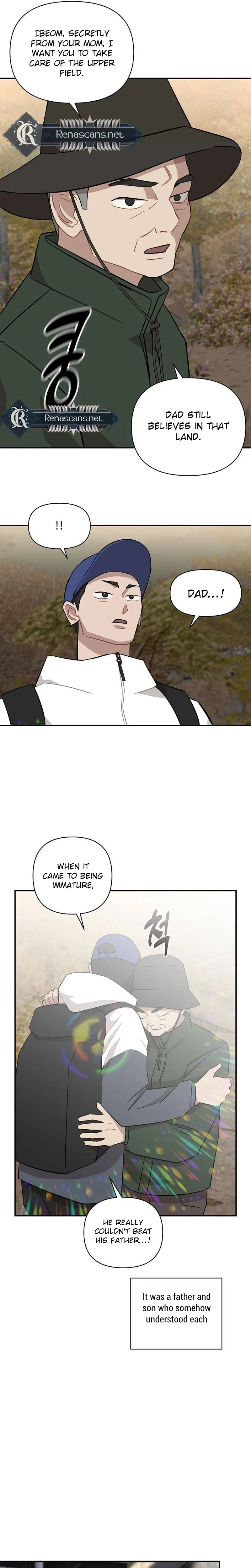 Wake up, Jeon Seung Yeon Chapter 48 page 17